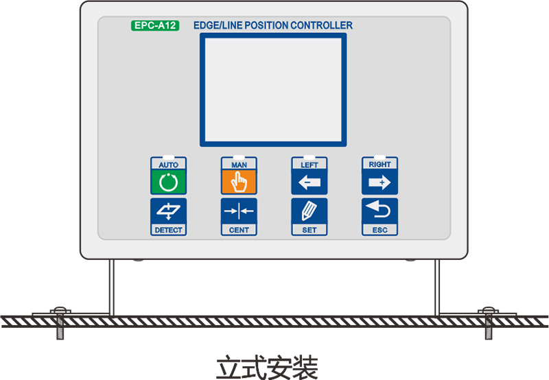 伺服纠偏控制器EPC-A12P安装尺寸图