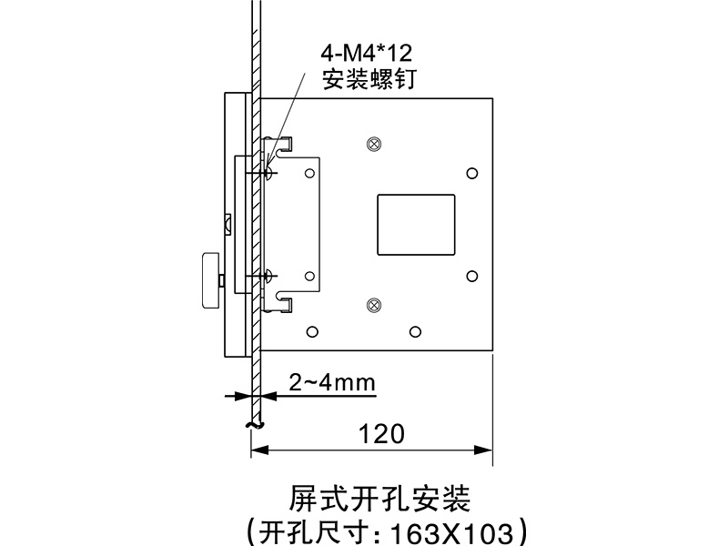 手动张力控制器KTC002安装尺寸图