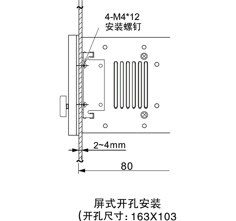 手动张力控制器KTC002B安装尺寸图