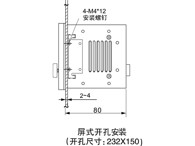 手动张力+纠偏控制器KTC813安装尺寸图