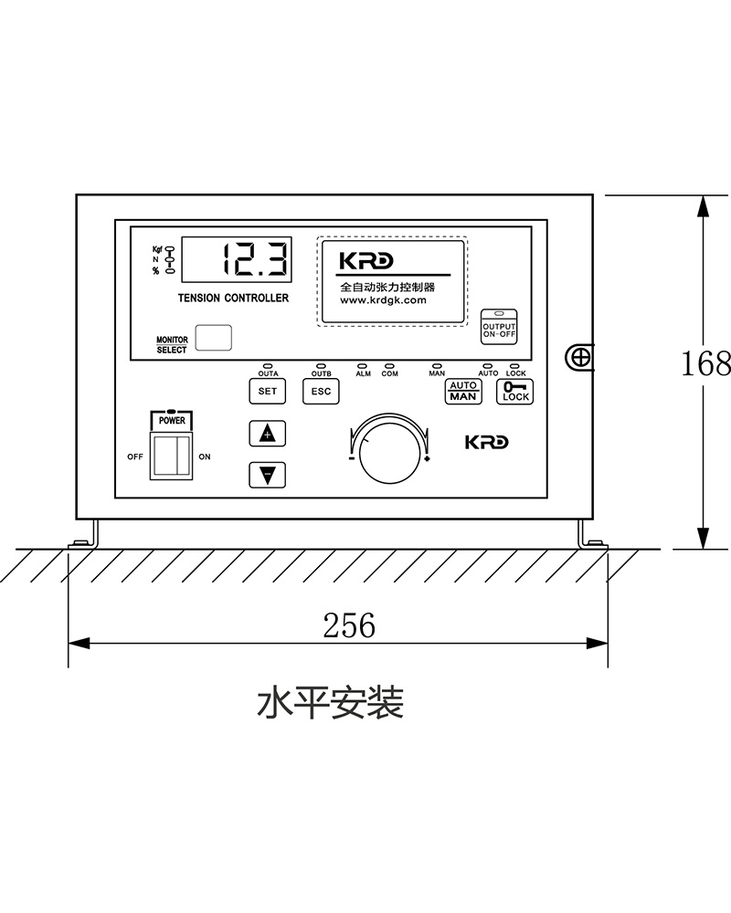 演算型张力控制器KTC818A安装尺寸图