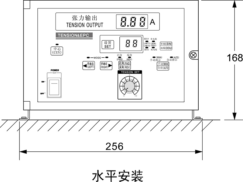 手动张力+纠偏控制器TCEPC安装尺寸图