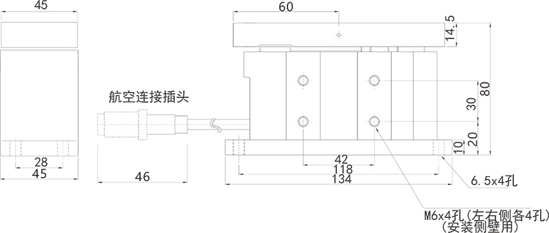 座式张力传感器TS/TD系列尺寸图